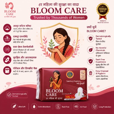Personal care