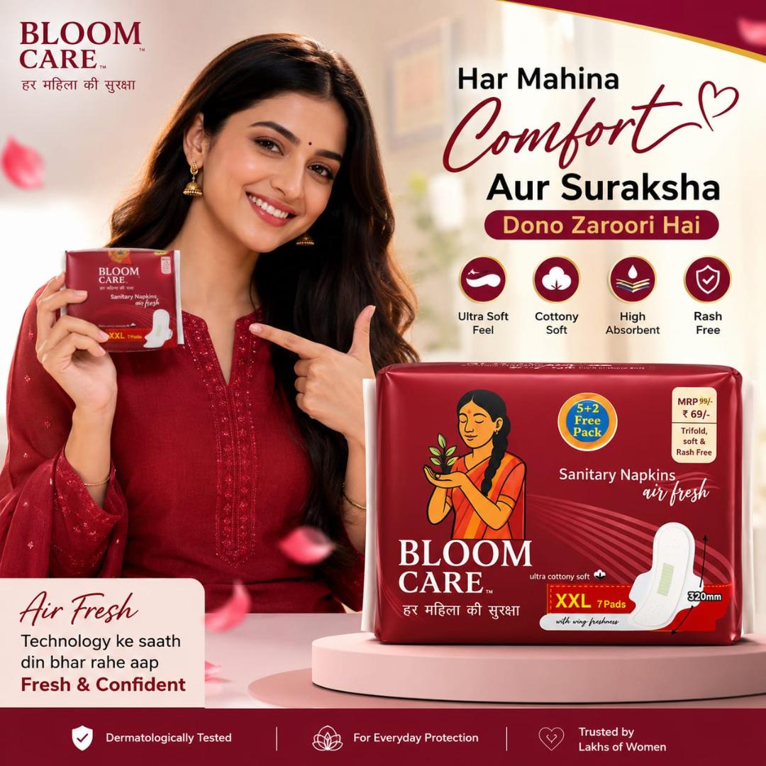 Bloom cares senatory pad